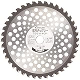 バクマ工業 草刈チップソー 腕ダフルーU 軽量 UWL-40 255x40P  BP