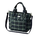 [ミキハウス] MIKIHOUSE 【ミキハウス(ベビー)】 キルティングマザーバッグ 43-8208-782 紺
