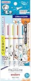 ゼブラ 蛍光ペン ジャストフィット モジニライン スヌーピー 5本 WKS22-SN-5C