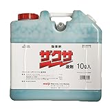 Meiji Seika ファルマ ザクサ液剤 10L