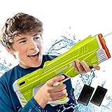 Tubasaya 水鉄砲 電動 ウォーターガン 連射式 超強力飛距離 800mAh バッテリー 2個付属 自動的吸い込み 超強 射程8-10m 330ml 大容量 水遊びおもちゃ プール ビーチ アウトドア 子供 大人 (イエロー)