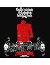 Amazon.co.jp: 1997.10.31 LIVE AT 新宿LOFT [DVD] : 黒夢: DVD