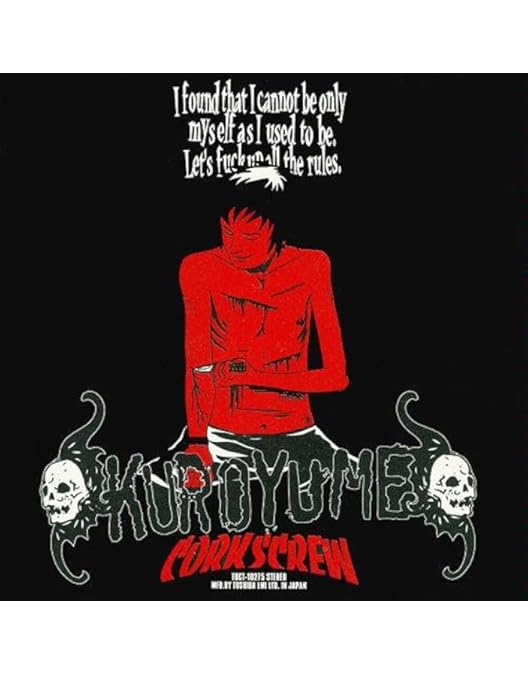 Amazon.co.jp: 1997.10.31 LIVE AT 新宿LOFT [Blu-ray] : 黒夢