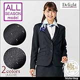 (ボンマックス) BONMAX 事務服 制服 ジャケット AJ0248 19号 12グレイ×ブルー