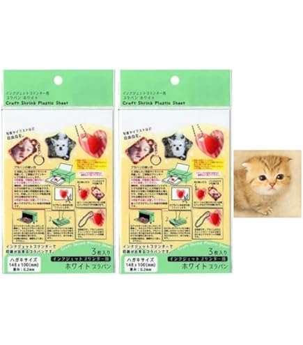 Amazon | 2個セット プラバン（半透明） ハガキサイズ インクジェット