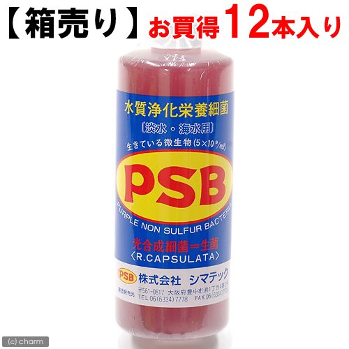 Psb 水質浄化栄養細菌 1000ml 光合成細菌 お買い得6本セット 淡水 海水用 バクテリア 熱帯魚 観賞魚 シマテック Ddb に関連するオークション サープラ