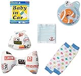 Lavie ハッピーお出かけセット カーメッセージ入り a048