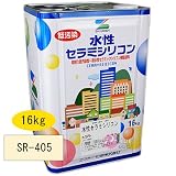 水性セラミシリコン SR-405（淡彩色） 艶有 16kg [エスケー化研]