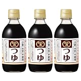 にんべん 食卓の和 小麦・大豆不使用つゆ (3倍濃厚 宗田鰹節 昆布 グルテンフリー 特定原材料28品目不使用 アレルゲン対応 そら豆醤油 しょうゆ風調味料 かつお節 合わせだし めんつゆ) 1699年創業 鰹節・だし専門店のにんべん 300ml×3本