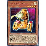 Amazon 遊戯王ocg Atoz ドラゴン バスターキャノン ウルトラレア Sdks Jp040 Ur 遊 戯 王 Structure Deck 海馬瀬人 トレカ 通販