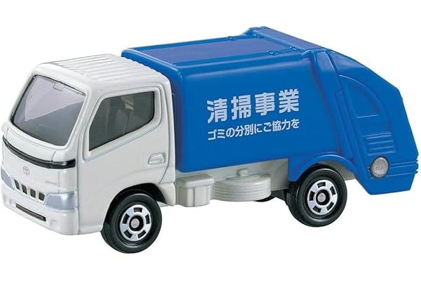 タカラトミー トミカ No.045 トヨタ ダイナ 清掃車 (箱) ミニカー おもちゃ 3歳以上