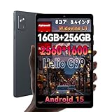 Alphawolf APad2 タブレット 8インチ 16GB+256GB 6軸ジャイロ 2560*1600 2.5KFHDディスプレイIP