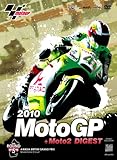2010MotoGP+Moto2 ����DVD R-5 �C�M���XGP