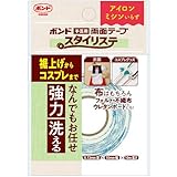 コニシ スタイリステ 裾上げテープ 手芸用 両面テープ 0.13mm厚 × 10mm幅 × 10m KB6098