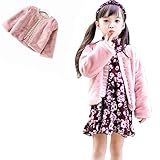 2色　秋冬　防寒　かわいい　カーディガント/コート/アウター/上着　ベビー服　女の子 赤ちゃん服　幼児　子供服　女の子 長袖　5サイズ　キッズ服　満月/出産祝い/プレゼント90CM－100CM－110