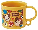 スケーター 子供用 コップ 200ml ツムツム チョコポップ ディズニー 日本製 KE5A