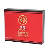 発酵スーパーふかひれコラーゲン【銀座トマト】 / コラーゲン ゼリー サプリメント コンドロイチン ヒアルロン酸 低分子 ペプチド ふかひれ 抽出エキス 真珠パウダー