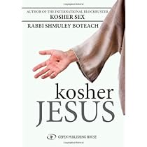 Өгей анасы өгей баласын порно видеода азғырады