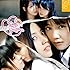 SKE48「片想いFinally(Type-B)」