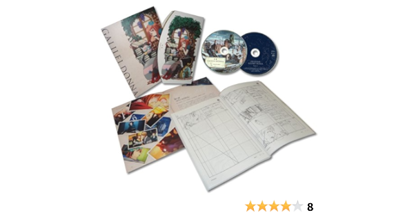 Amazon ガリレイドンナ 1 完全生産限定版 Dvd アニメ