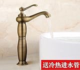 awxjxヨーロッパレトロスタイルゴールドホットとコールドバスルーム洗面台1つ穴Wash Basin銅シンクタップ