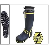 安全靴 踏抜防止 SB-3105