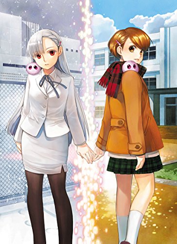 瀬尾つかさ:いつかのクリスマスの日、きみは時の果てに消えて (ファミ通文庫)