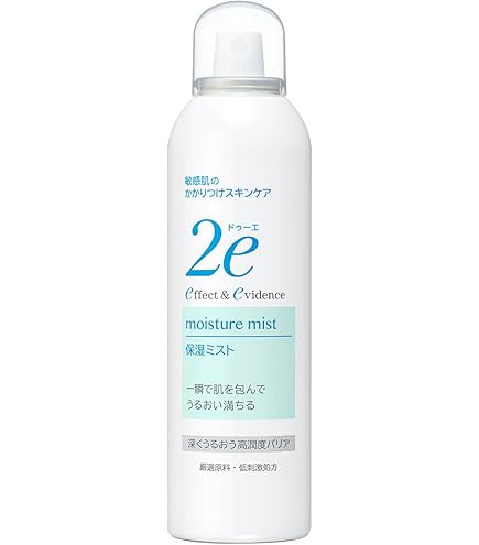 Amazon | 2e(ドゥーエ) 化粧水 敏感肌用 低刺激処方 深くうるおう高潤