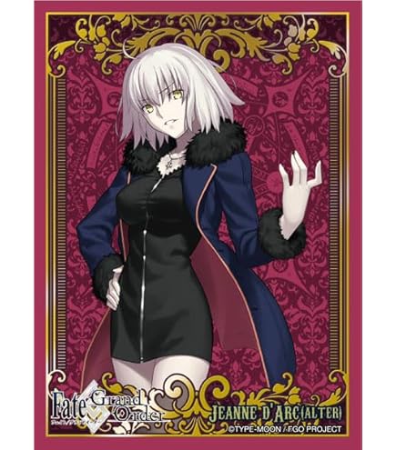Amazon | ブロッコリーキャラクタースリーブ・ミニ Fate/Grand Order