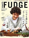 men's FUDGE - メンズ ファッジ - 2022年 4月号 Vol.140