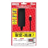 コロンバスサークル（Switch2用）TypeｰC 有線LANアダプタ - Switch・Switch2用周辺機器