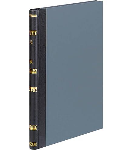 Amazon | 弥生 A4元帳ページプリンタ3行明細 334002 | 元帳 | 文房具