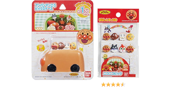 高級感 Abs樹脂 洗える 6本入り ニコニコフォークピック 飾り串 アンパンマン 600個セット 通勤 トップセラー 通学 アウトドア調理器具 Www Solidarite Numerique Fr