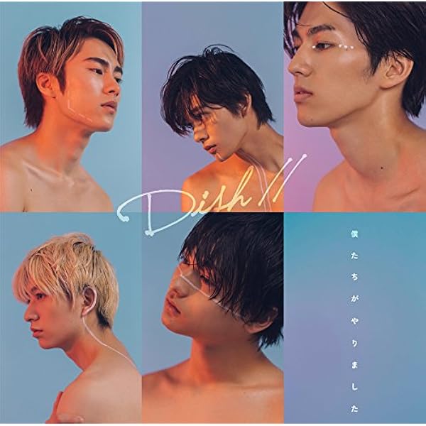 DISH// X 完全生産限定版　メガジャケ付き 4thフルアルバム「X」が2021年2月24日(水)に発売決定！！ | DISH//