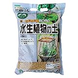 水生植物の土 6Ｌ 取り扱いが楽な用土が粒状タイプ ph調整済み 睡蓮 蓮 そのまま使える栽培用土