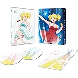 「アイドル伝説えり子」BD-BOX [Blu-ray]