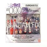 GUNDAM FIX FIGURATION # 0002 パーフェクトガンダム
