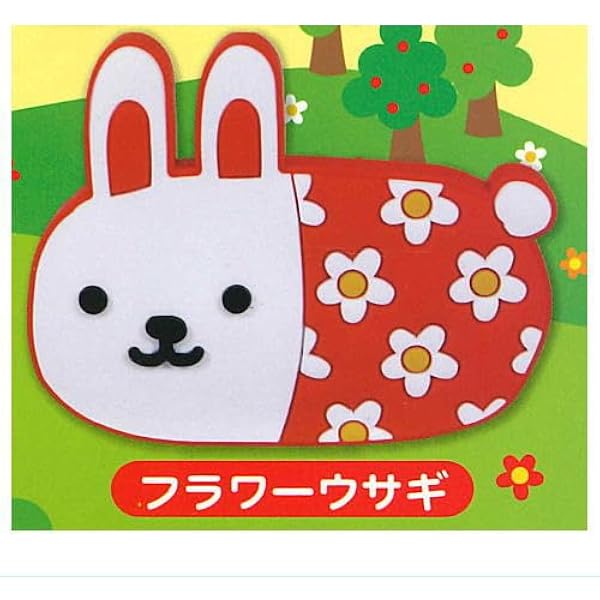 Amazon.co.jp: ウサコレフレンズ イチゴウサギをさがせ! (絵さがし