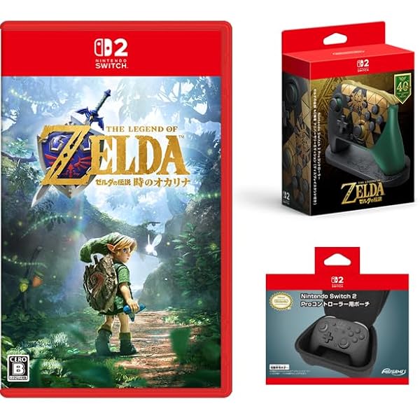 Amazon | Nintendo Switch 2 （日本語・国内専用） ゼルダの伝説 40