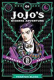JOJO'S BIZARRE ADVENTURE:PHANTOM #01(H) (JoJo's Bizarre Adventure: Part 1--Phantom Blood)
