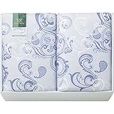 羽毛肌掛ふとん 洗える2P