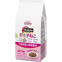 メディファス12袋 メディファス 1歳から チキン味 3kg | キャットフード 通販