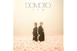 またね (初回生産限定盤C) (CD+Blu-ray) -DOMOTO