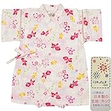 ガールズベビー浴衣|甚平[ベビー甚平|ロンパース甚平|金魚柄|和柄((日本製生地|ホック使用)綿100％|新生児|]女の子|女児用 70cm ホワイト