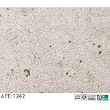 コンクリート調　のり無し壁紙　サンゲツ　FE-1242　92ｃｍ巾　50ｍ巻