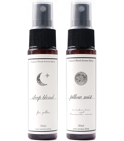 Amazon | ハイパープランツ ナチュラルアロマ ピロースプレー 正眠