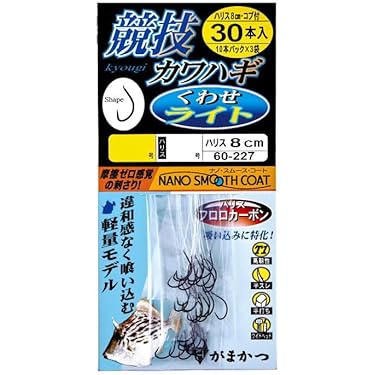 capi ハンドフック② インダストリアルフック アルミフック TYPE 2 | PS-HB003-02