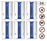 【6個入り】 ネズミ対策！2018アップグレード版三代目 超音波害虫駆除機 360°シャットアウト 電磁波＋2種類超音波 ネズミやゴキブリ害虫に有効・全米大ヒット 子供やペットにも安心 ねずみ退治 ね