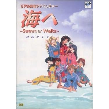 Amazon.co.jp 売れ筋ランキング: undefined の中で最も人気のある商品です