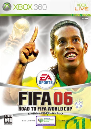 FIFA 06 ロード・トゥ・FIFAワールドカップ - Xbox360
